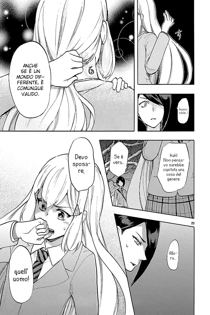 Renai Boukun Capitolo 45 page 26