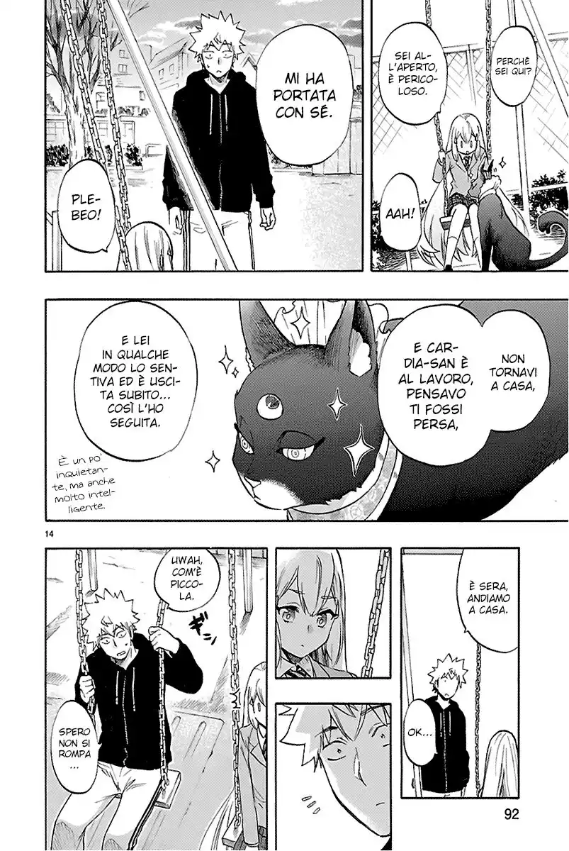 Renai Boukun Capitolo 52 page 15