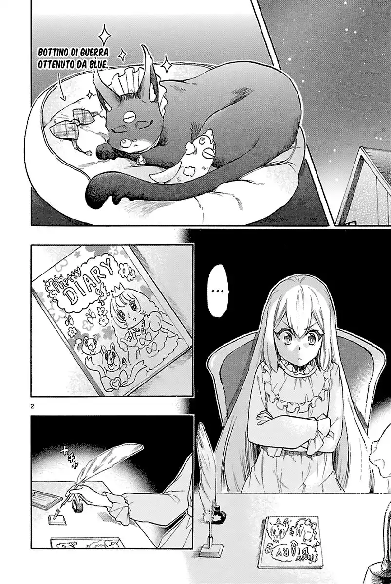 Renai Boukun Capitolo 52 page 3