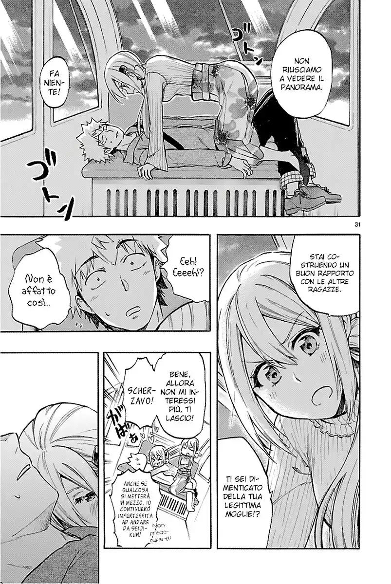 Renai Boukun Capitolo 52 page 32