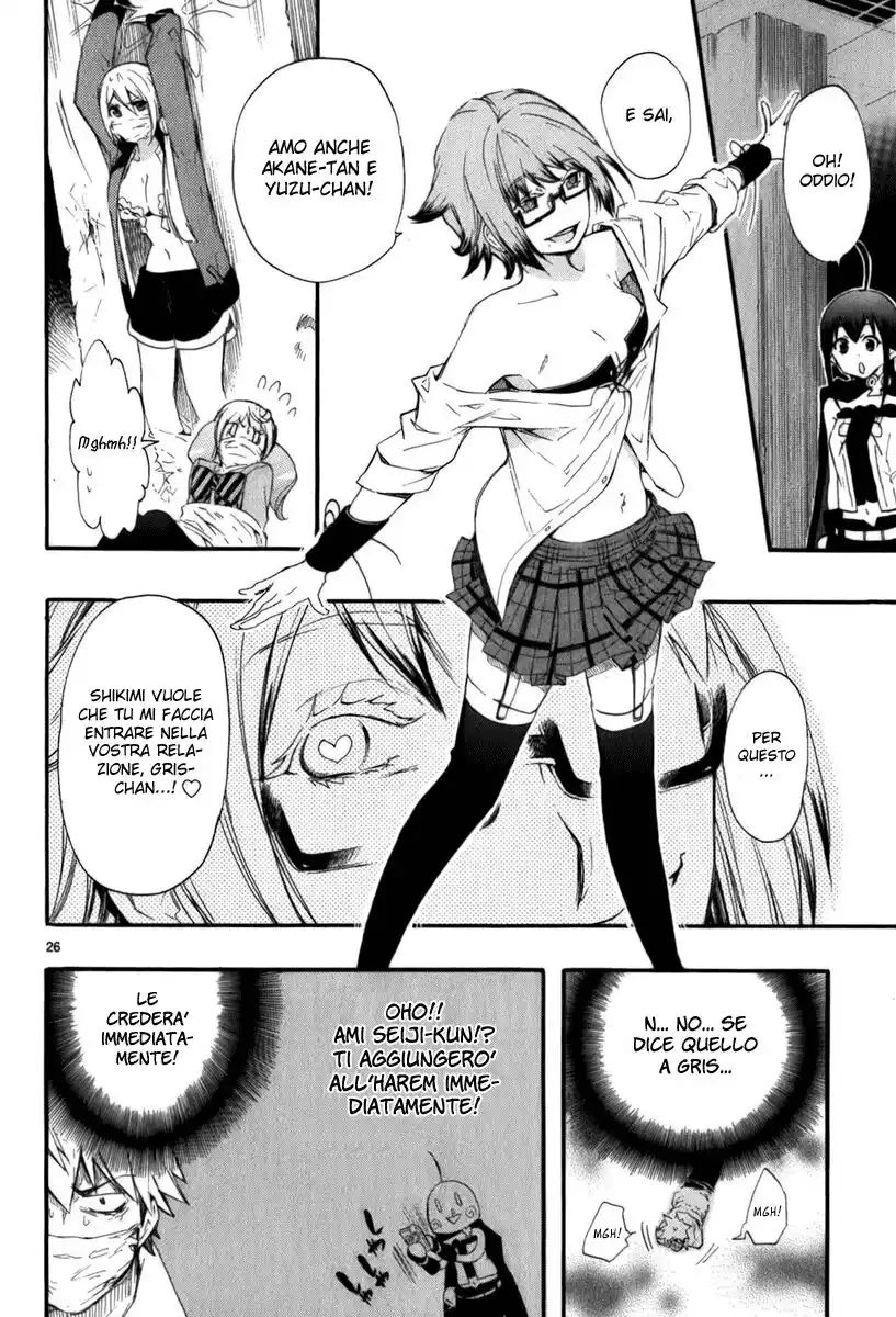 33