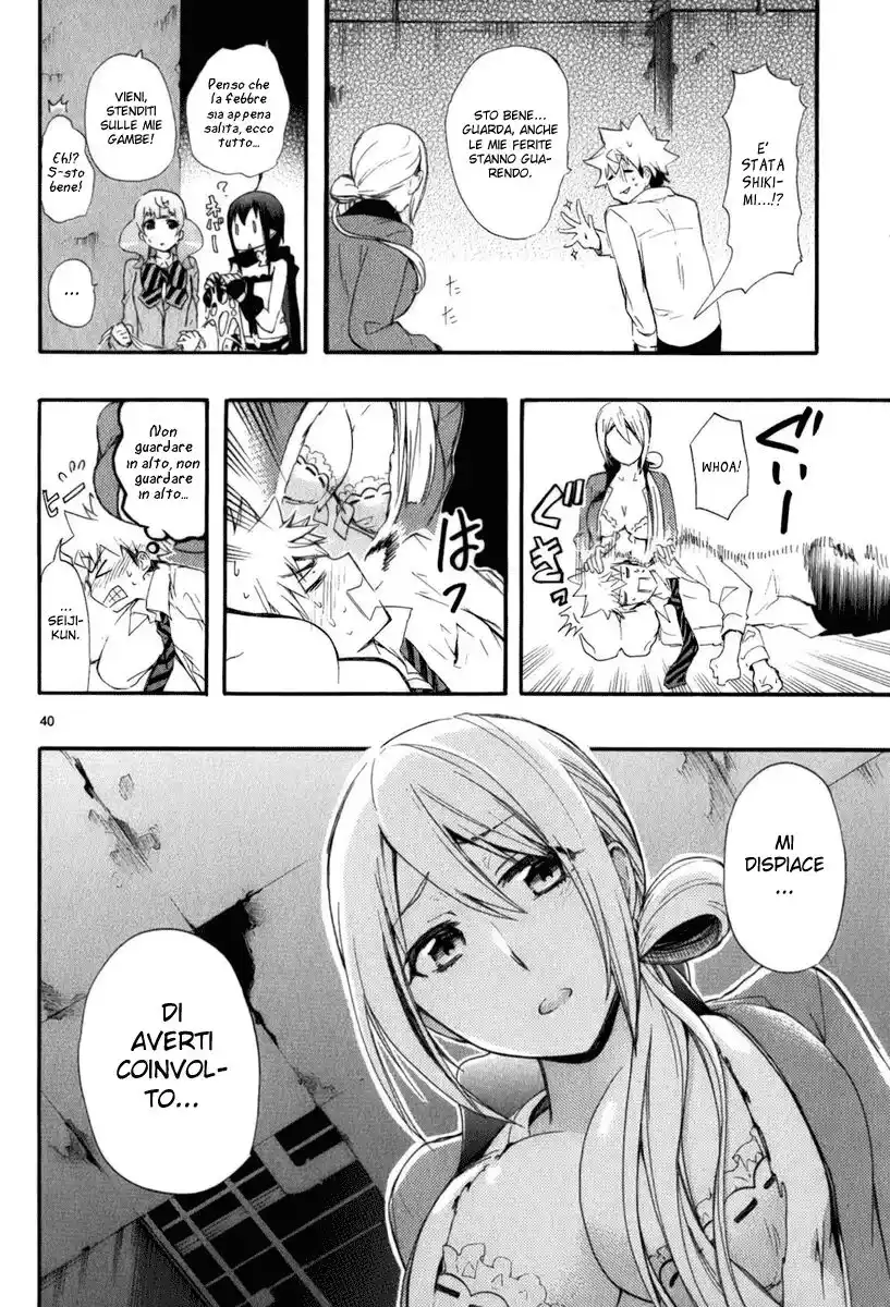47