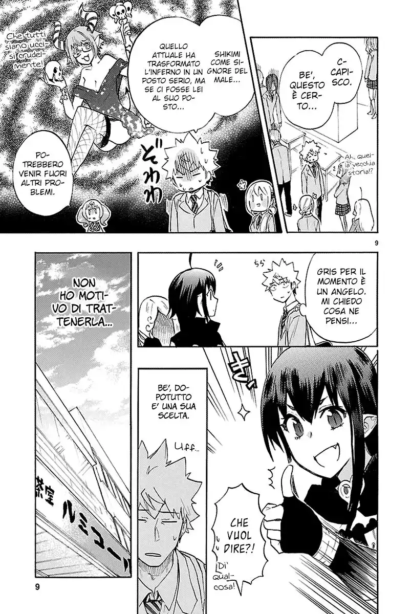 Renai Boukun Capitolo 42 page 13