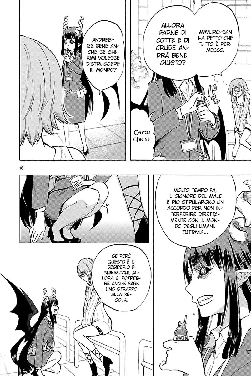 Renai Boukun Capitolo 42 page 22