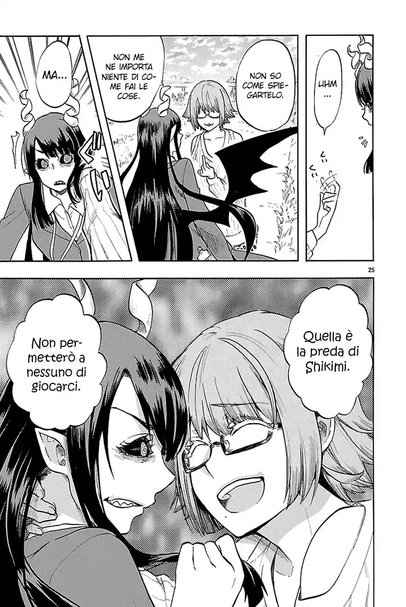 Renai Boukun Capitolo 42 page 29