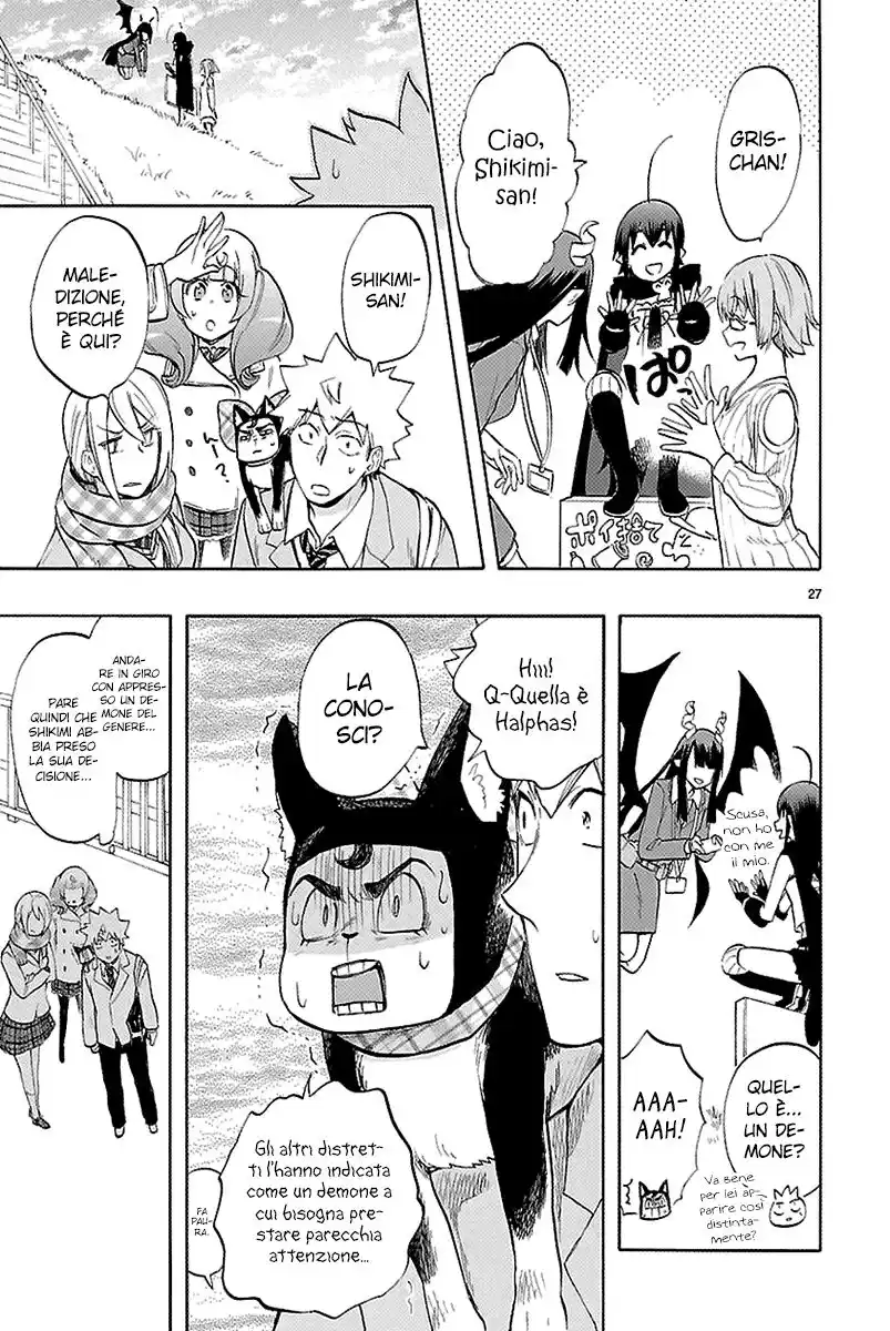 Renai Boukun Capitolo 42 page 31