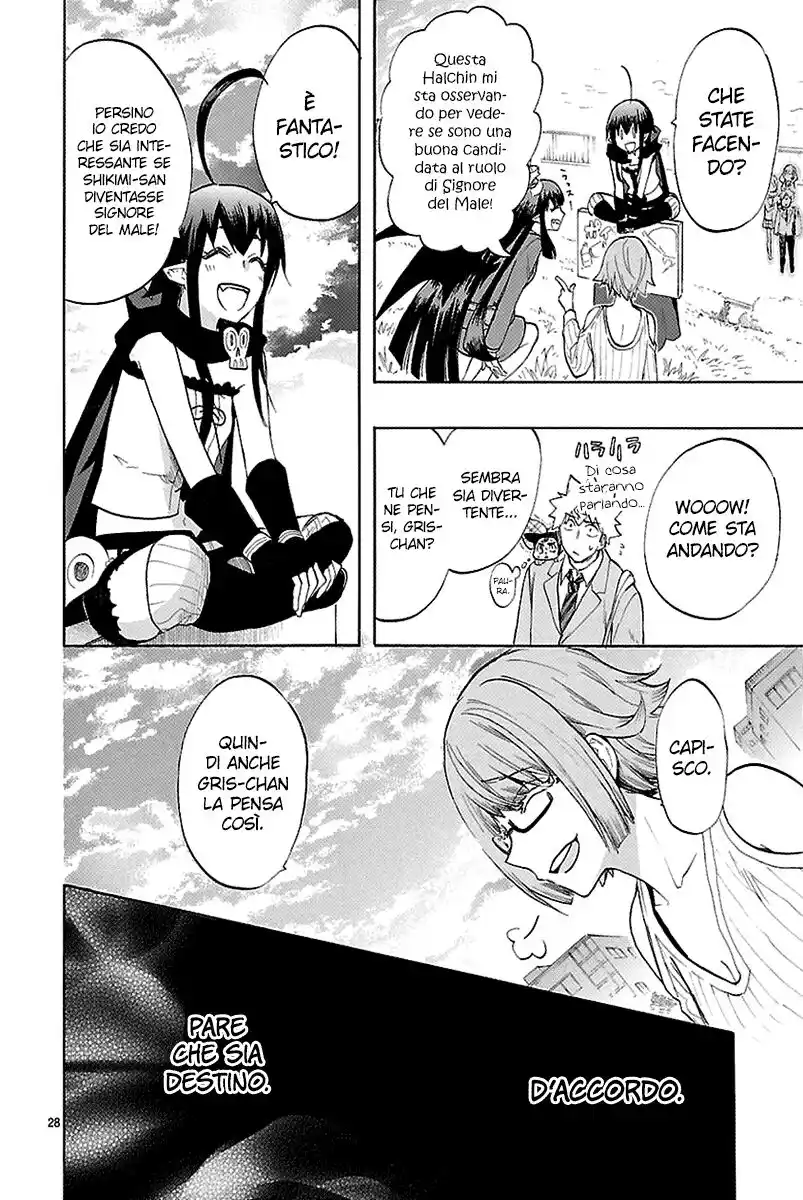 Renai Boukun Capitolo 42 page 32