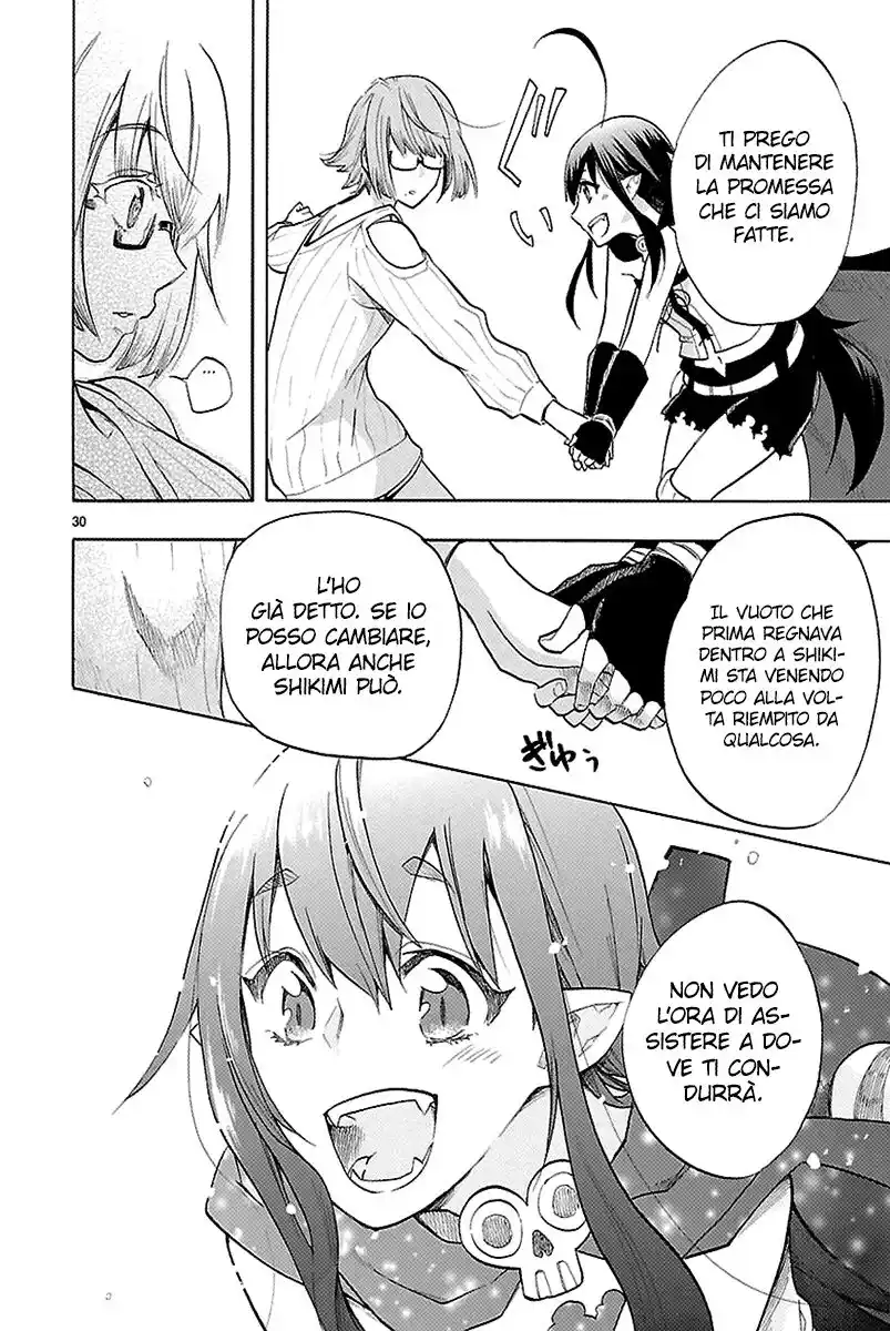 Renai Boukun Capitolo 42 page 34