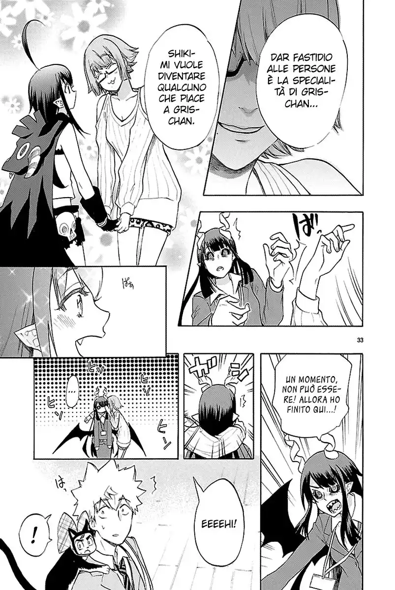 Renai Boukun Capitolo 42 page 37