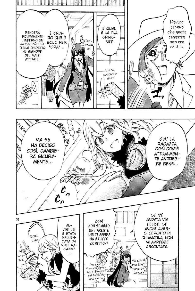 Renai Boukun Capitolo 42 page 42