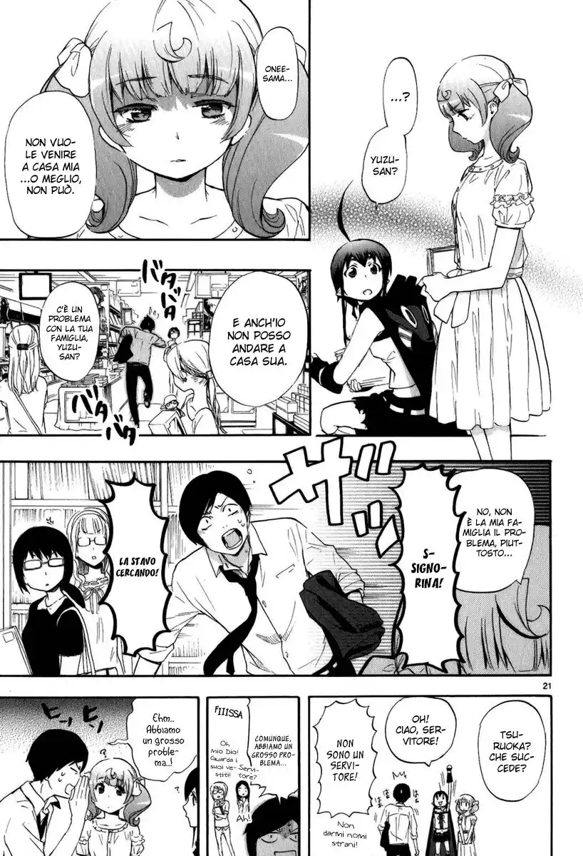 Renai Boukun Capitolo 19 page 22