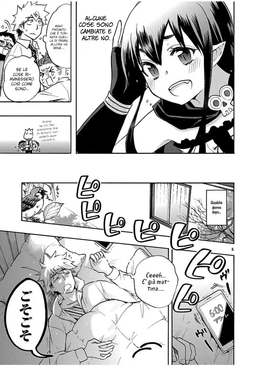 Renai Boukun Capitolo 34 page 9