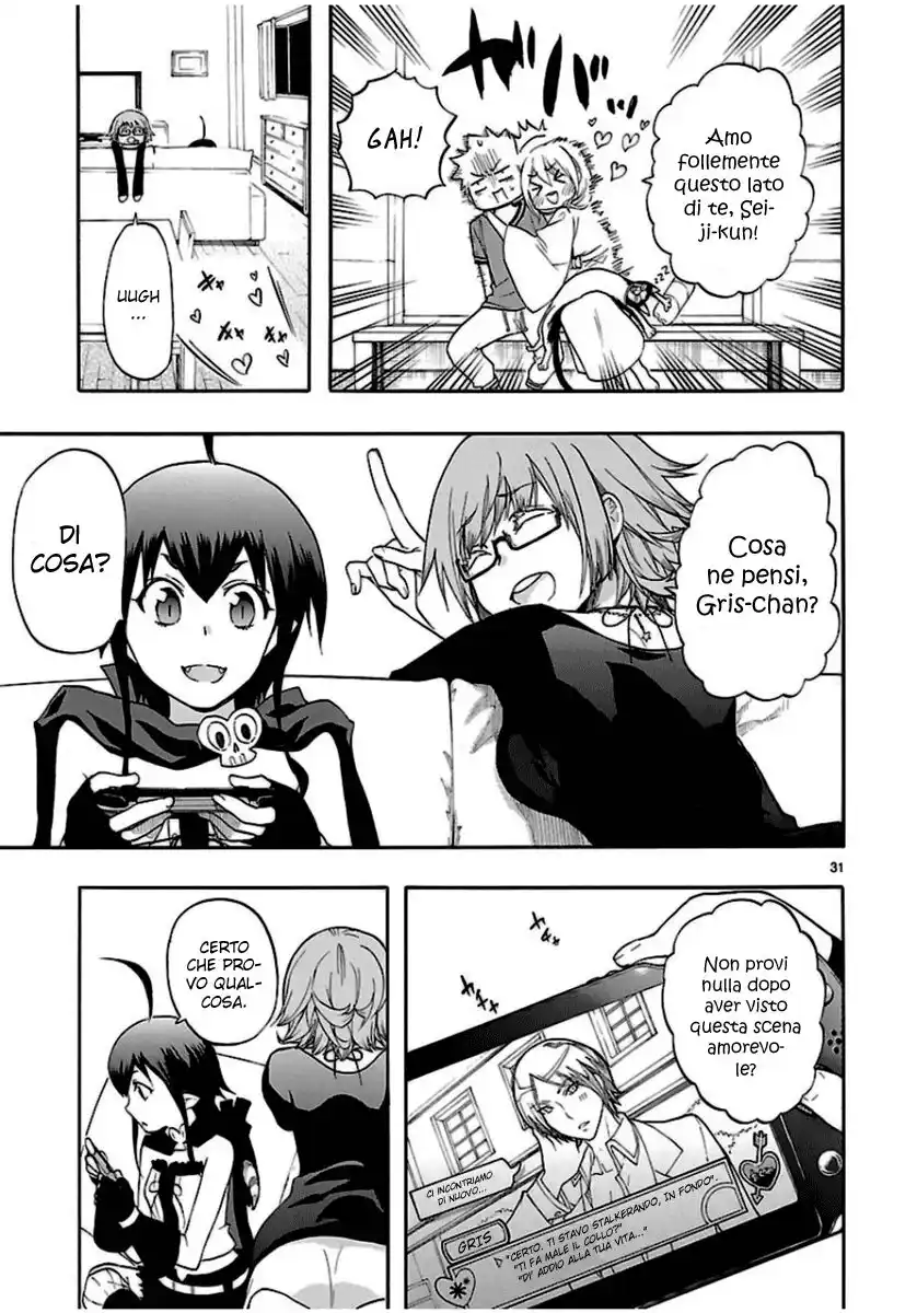 Renai Boukun Capitolo 26 page 35