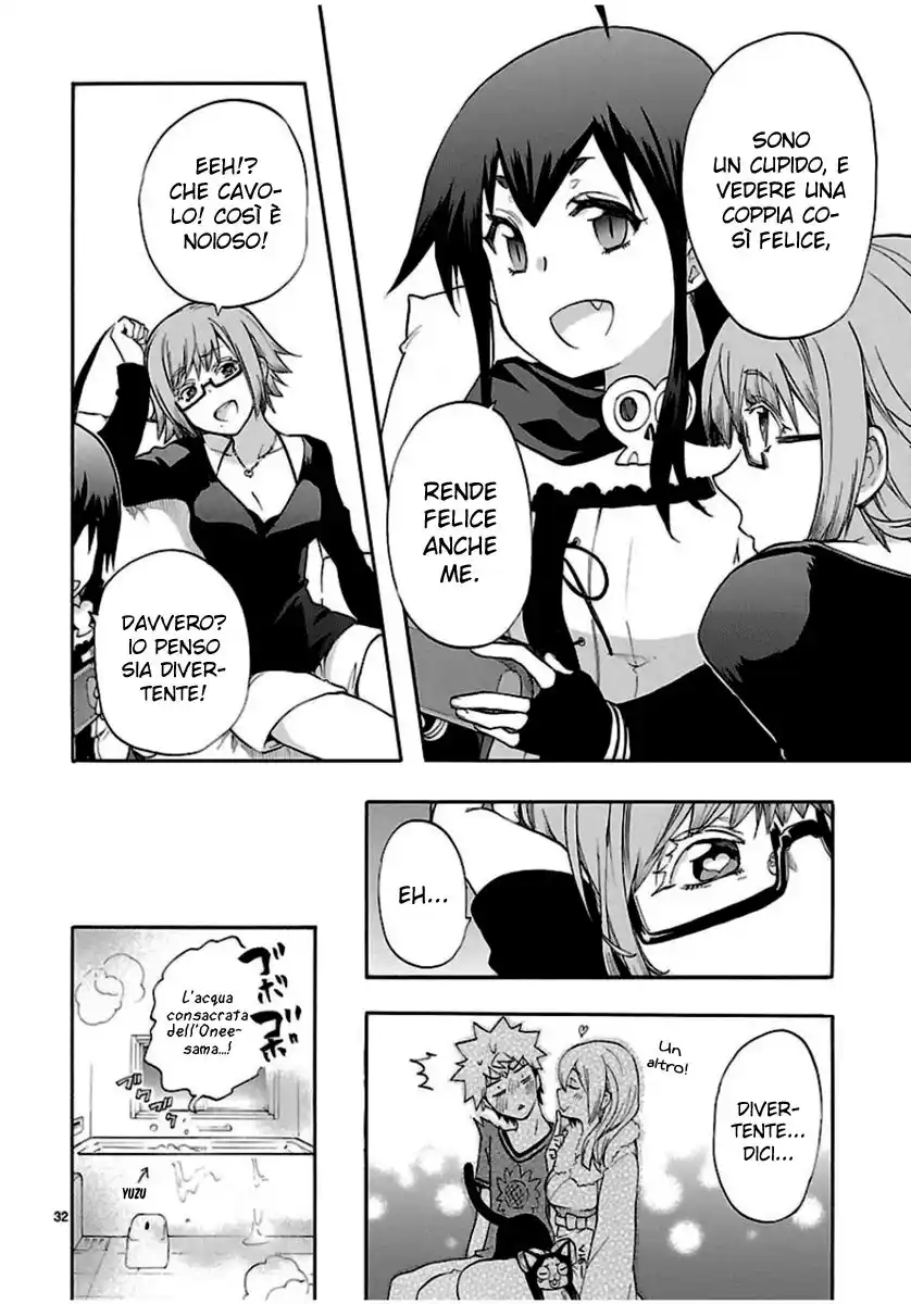 Renai Boukun Capitolo 26 page 36