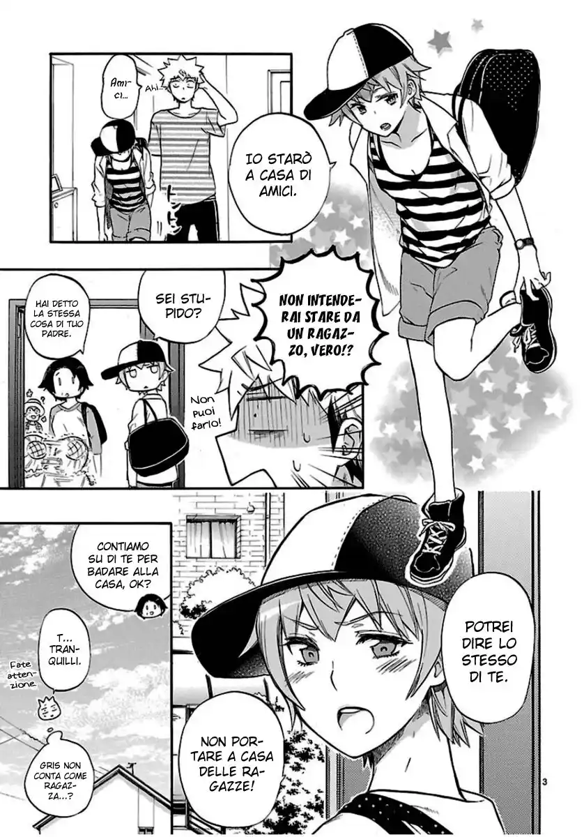 Renai Boukun Capitolo 26 page 7