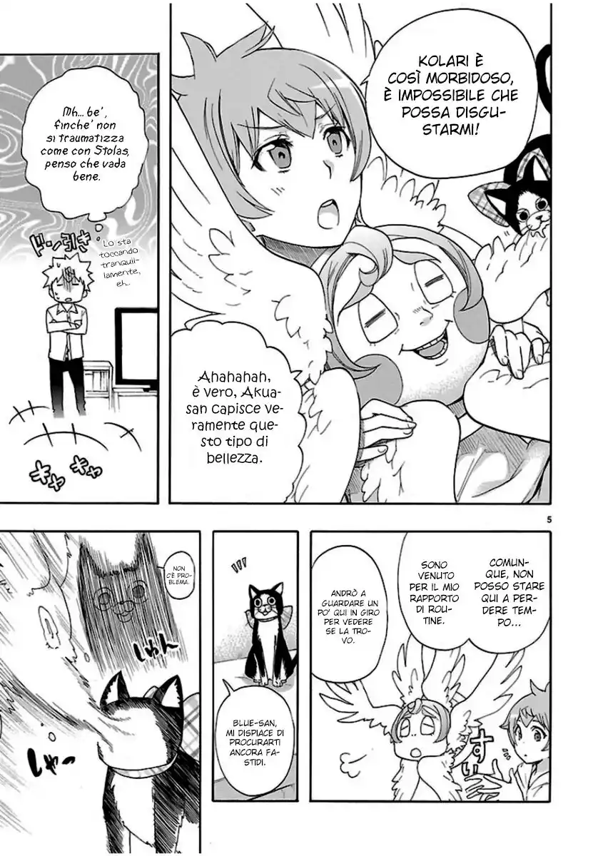 Renai Boukun Capitolo 28 page 6