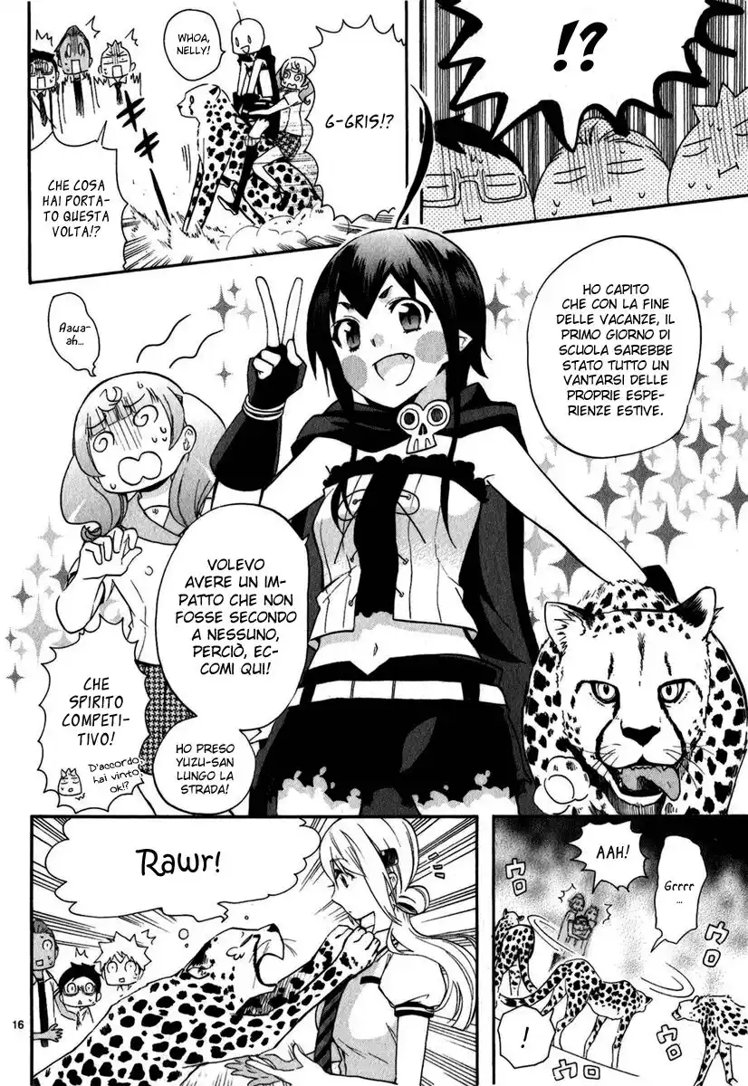 Renai Boukun Capitolo 23 page 17