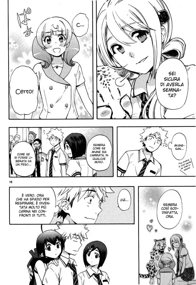 Renai Boukun Capitolo 23 page 19