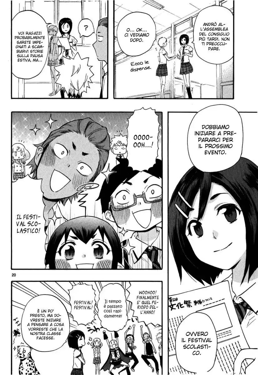 Renai Boukun Capitolo 23 page 21