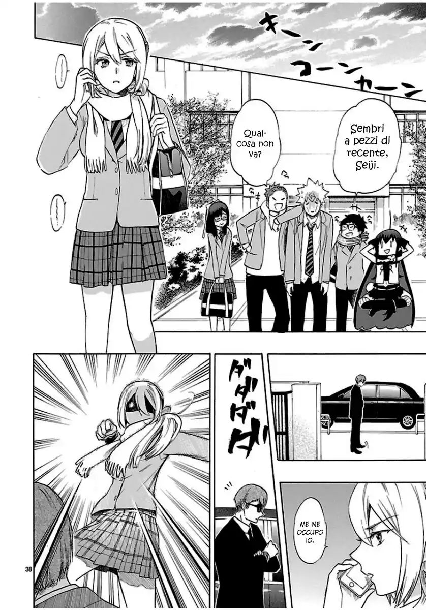 39