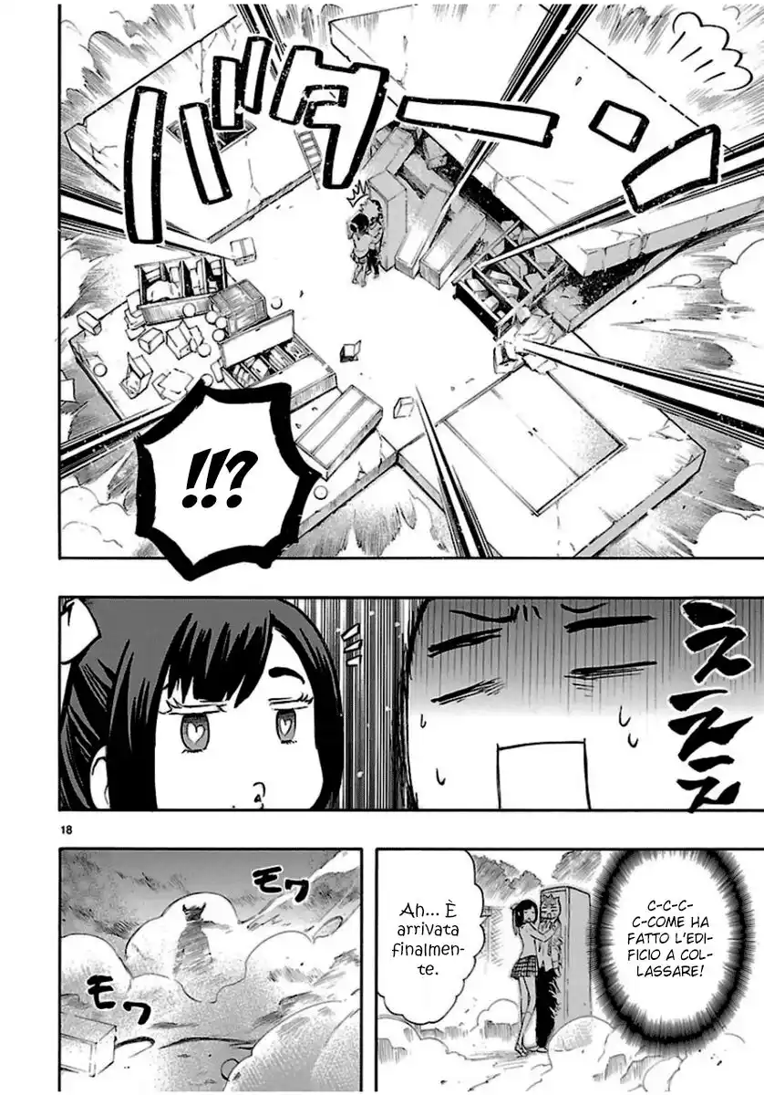 Renai Boukun Capitolo 29 page 19