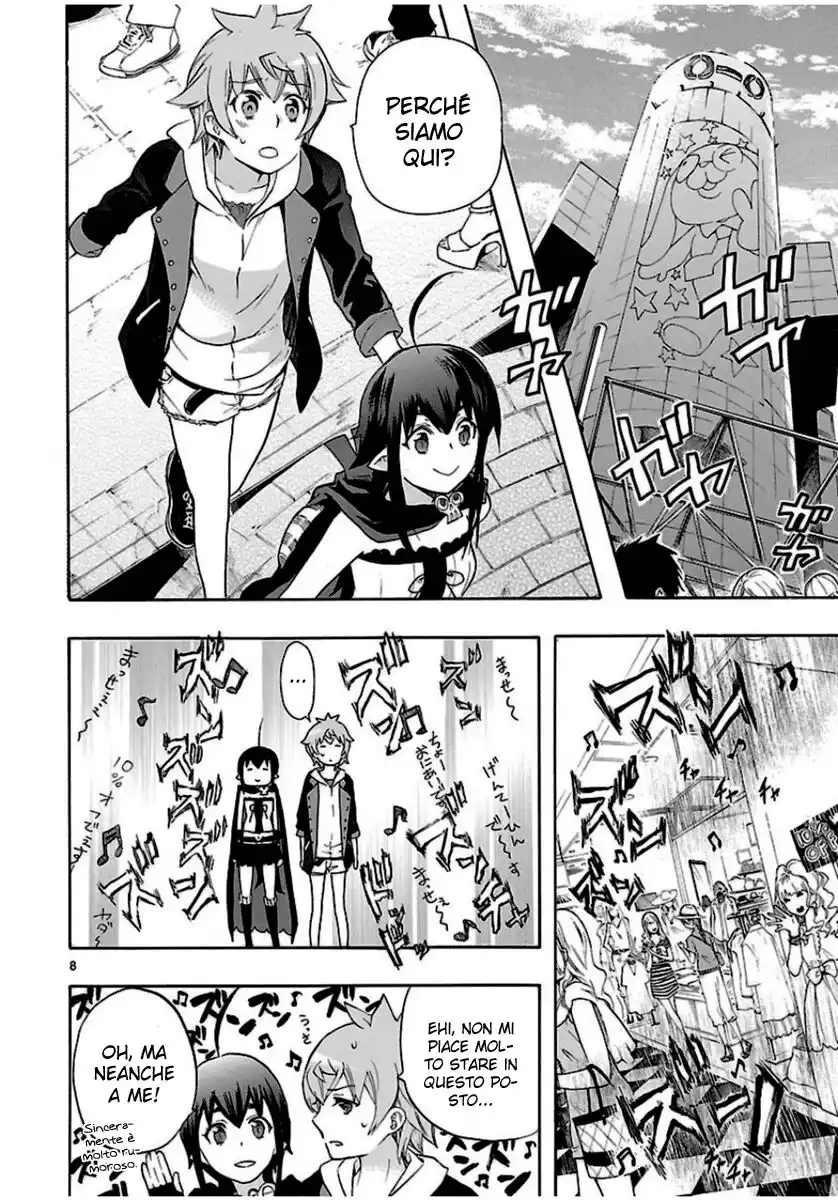 Renai Boukun Capitolo 27 page 9