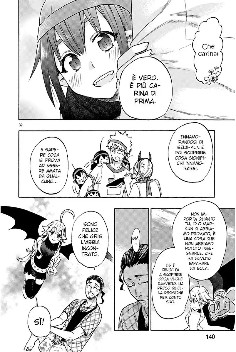 Renai Boukun Capitolo 57 page 33