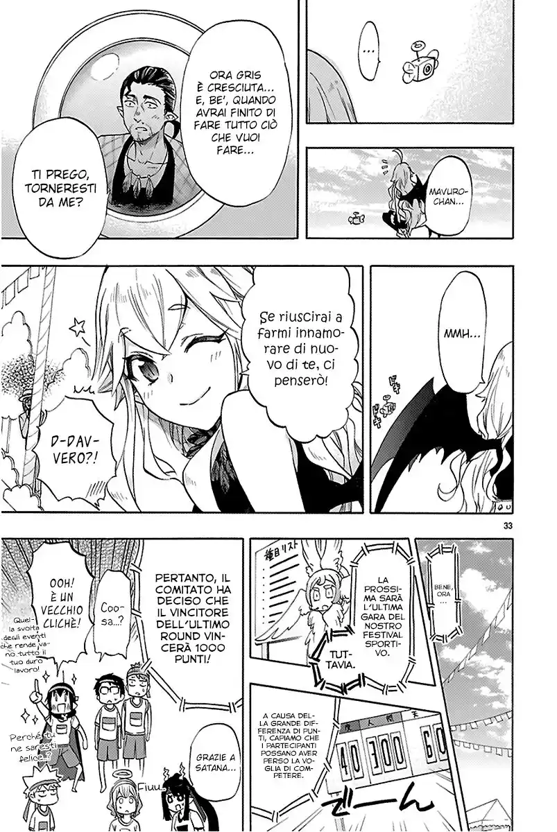 Renai Boukun Capitolo 57 page 34