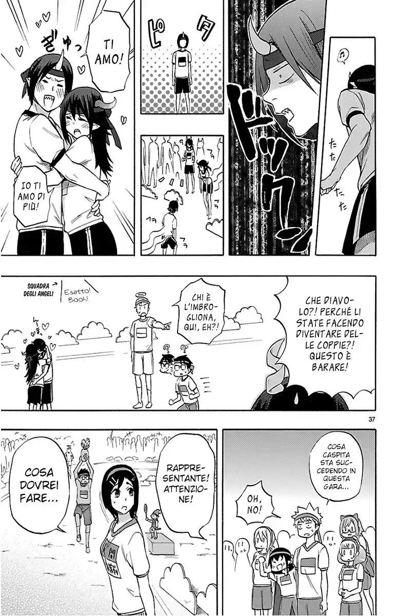 Renai Boukun Capitolo 57 page 38