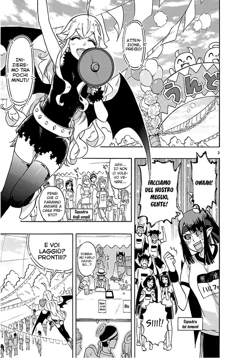 Renai Boukun Capitolo 57 page 4