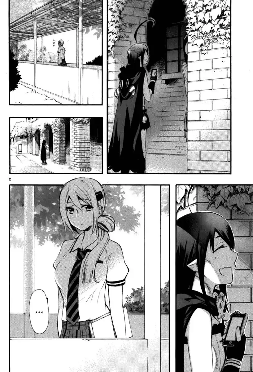 Renai Boukun Capitolo 17 page 3