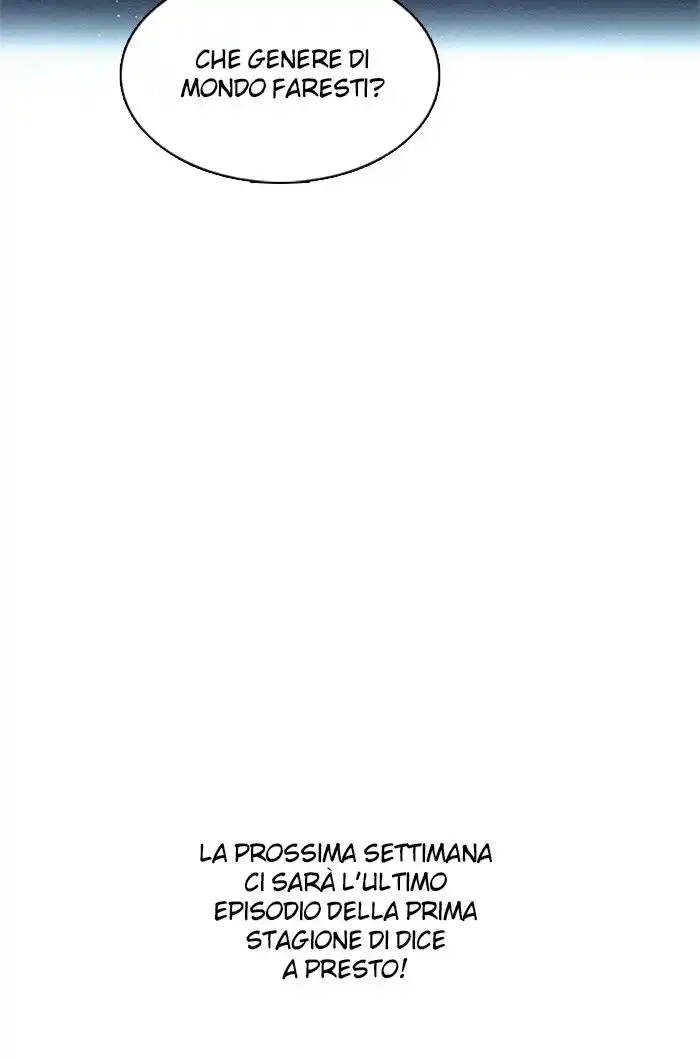 84