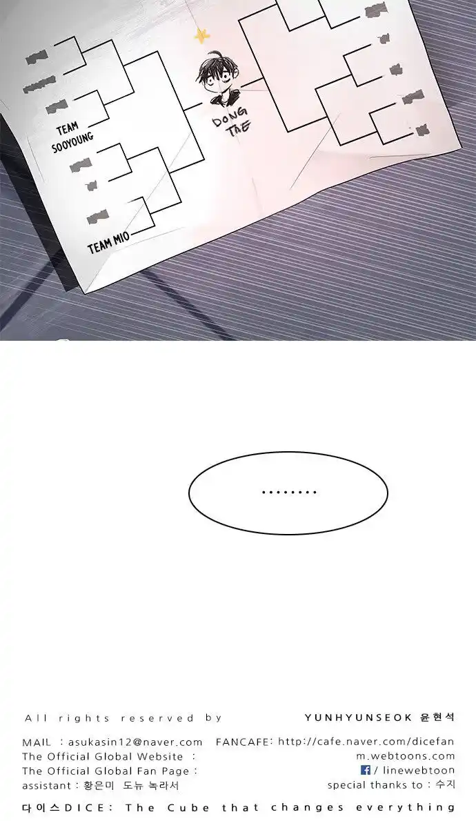 57