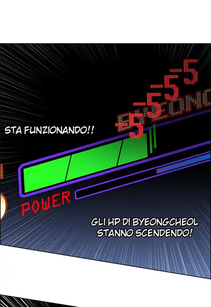 83
