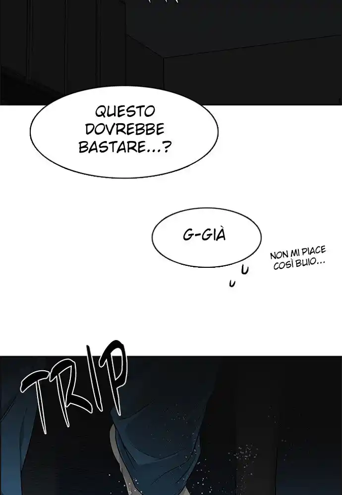 74