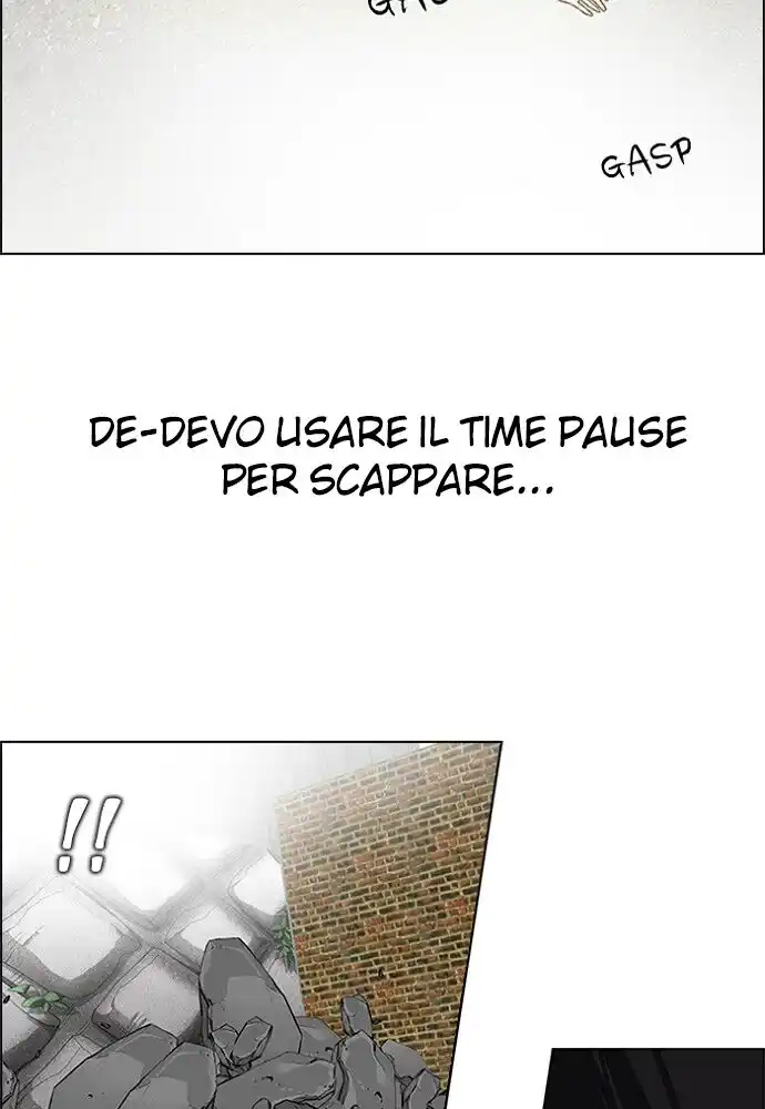 83