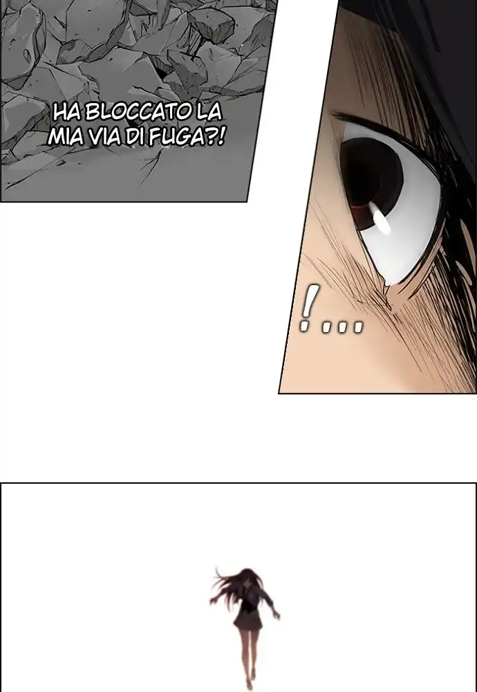 84