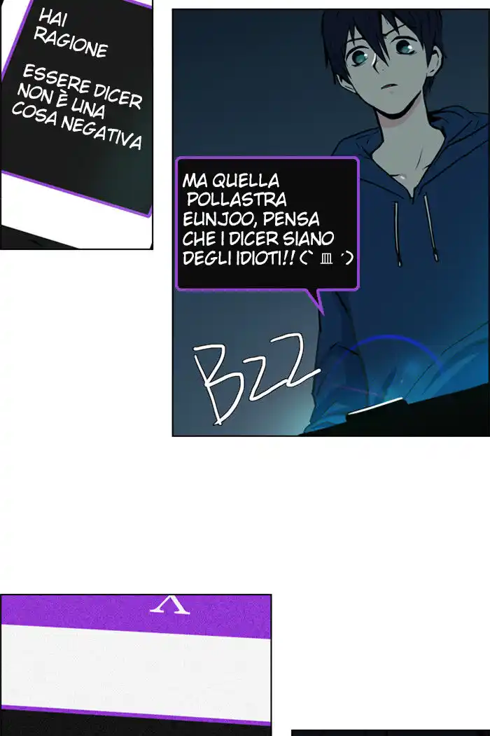 DICE: The Cube That Changes Everything Capitolo 24 page 32