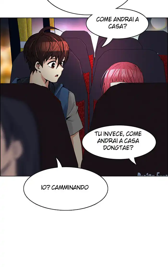 71