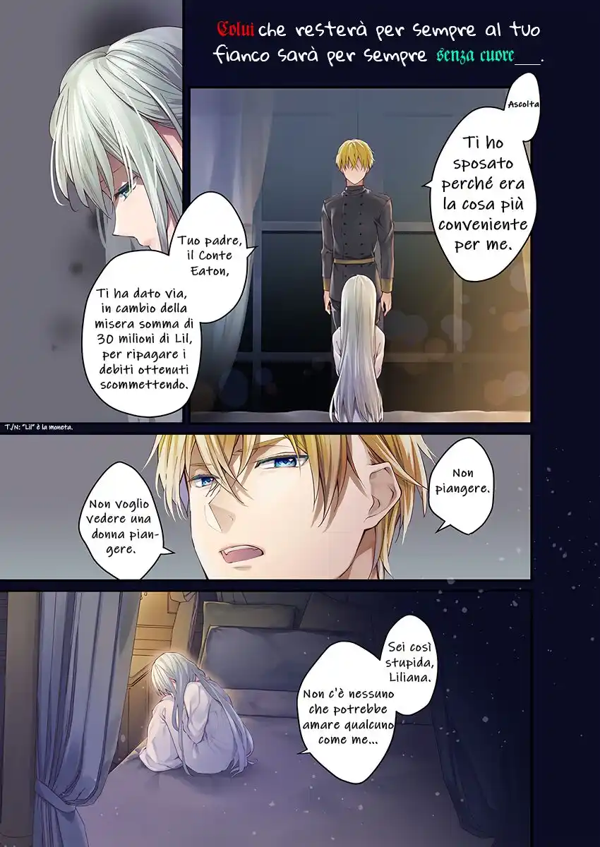 Marquis of Amnesia Capitolo 01.1 page 2