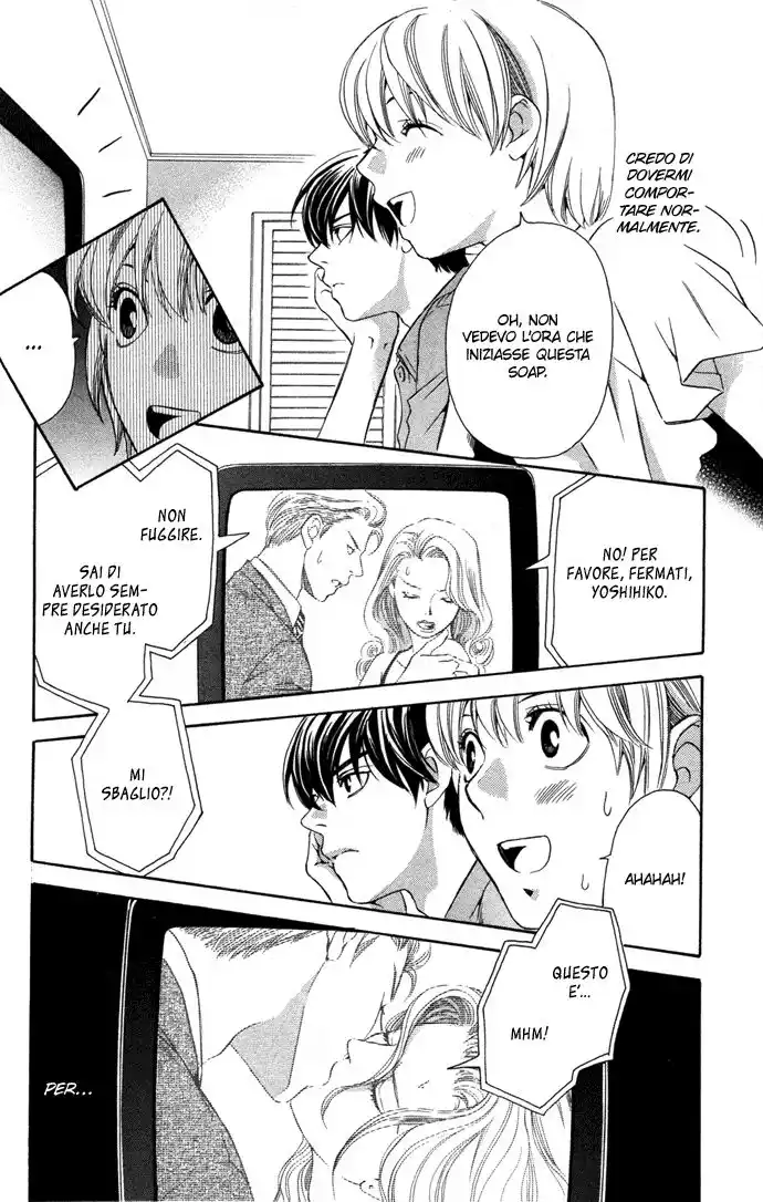 Boku ni Natta Watashi Capitolo 09 page 12