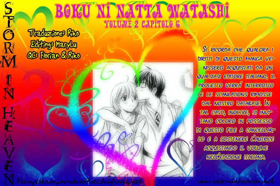 Boku ni Natta Watashi Capitolo 07 page 45