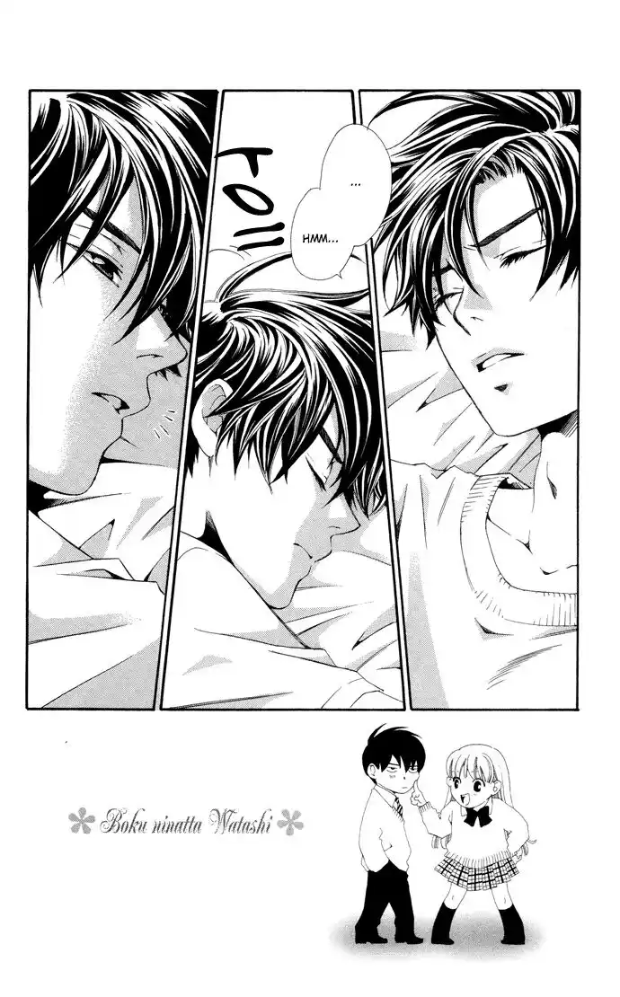 Boku ni Natta Watashi Capitolo 03 page 2