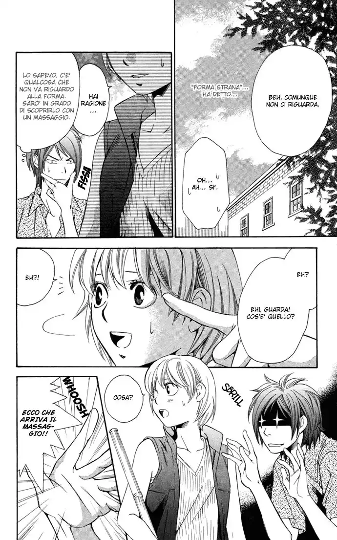 Boku ni Natta Watashi Capitolo 11 page 30