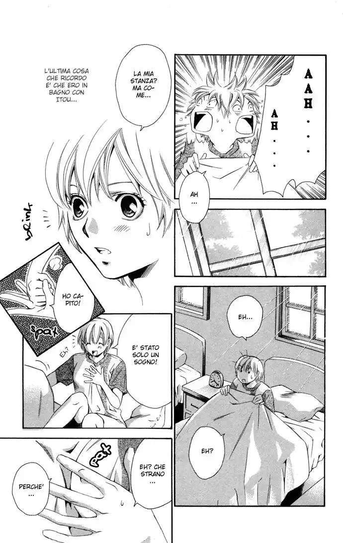 Boku ni Natta Watashi Capitolo 02 page 4