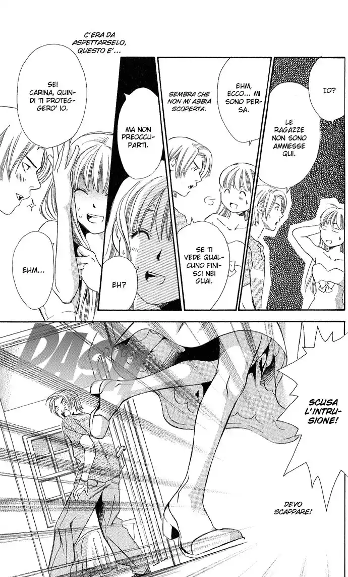 Boku ni Natta Watashi Capitolo 06 page 28