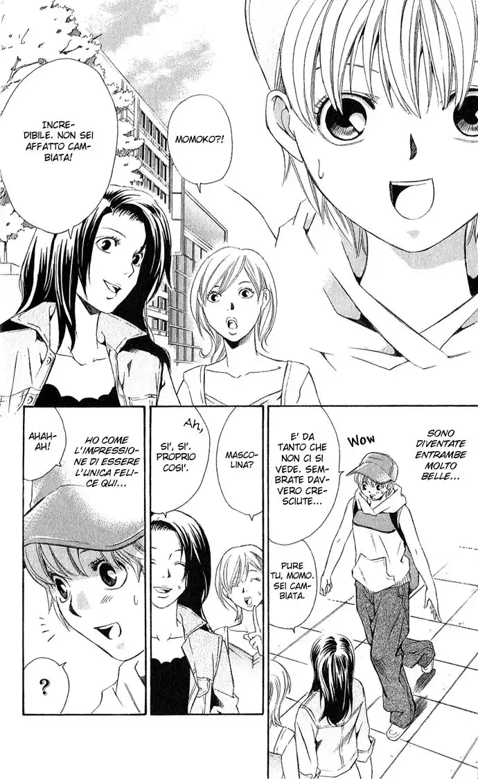 Boku ni Natta Watashi Capitolo 06 page 5