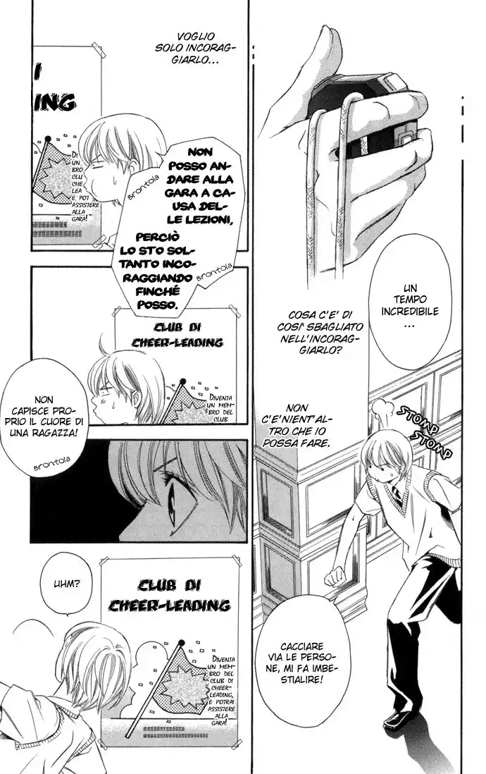 Boku ni Natta Watashi Capitolo 08 page 10