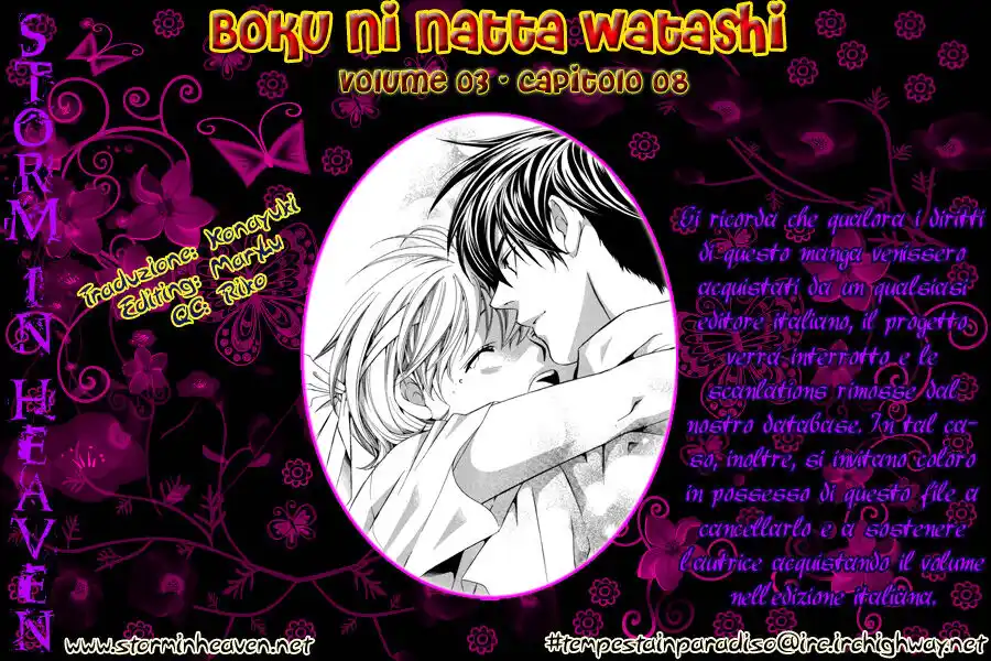 Boku ni Natta Watashi Capitolo 08 page 51