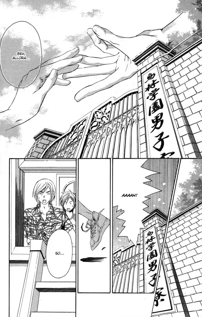 Boku ni Natta Watashi Capitolo 10 page 6